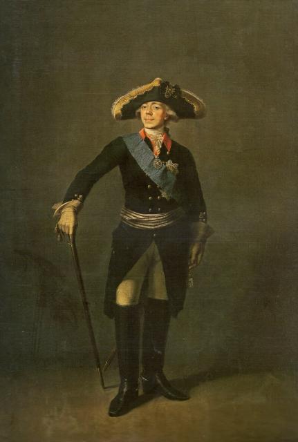 Щукин С.С. Портрет императора Павла I. 1797.  ГРМ